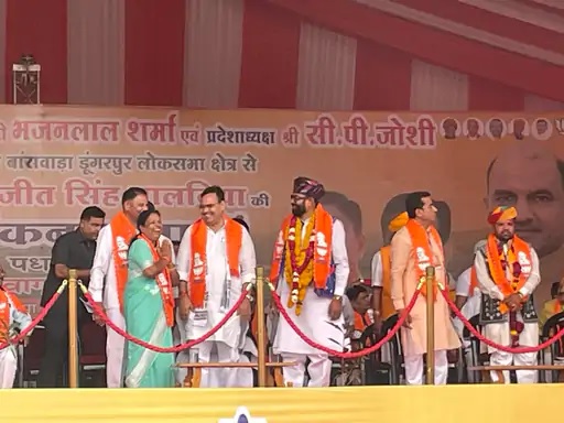 मुख्यमंत्री भजनलाल