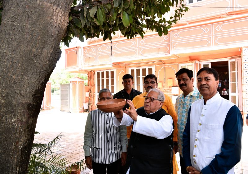 राज्यपाल