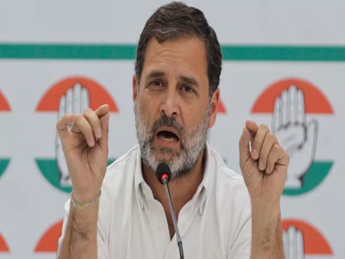 राहुल गांधी