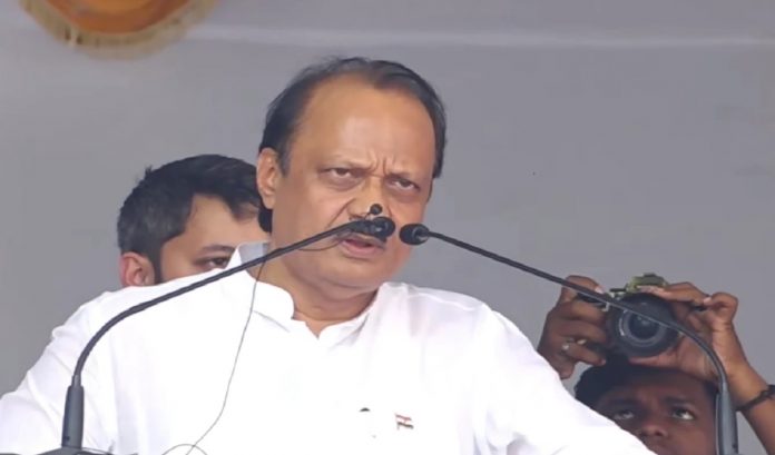 अजित पवार अजित पवार