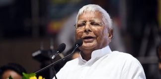 लालू प्रसाद यादव