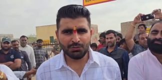 रविंद्र सिंह भाटी