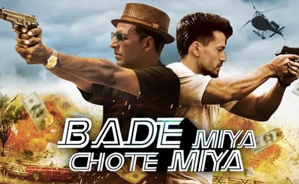 बड़े मियां छोटे मियां फिल्म