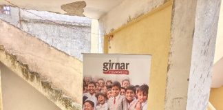 कारदेखो ग्रुप