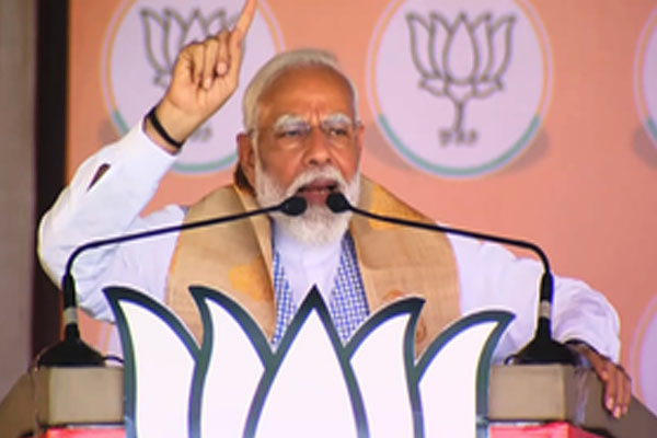 पीएम मोदी पीएम मोदी