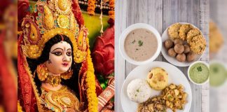 नवरात्र स्थापना