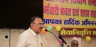 वासुदेव देवनानी