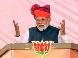प्रधानमंत्री नरेंद्र मोदी