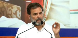 राहुल गांधी