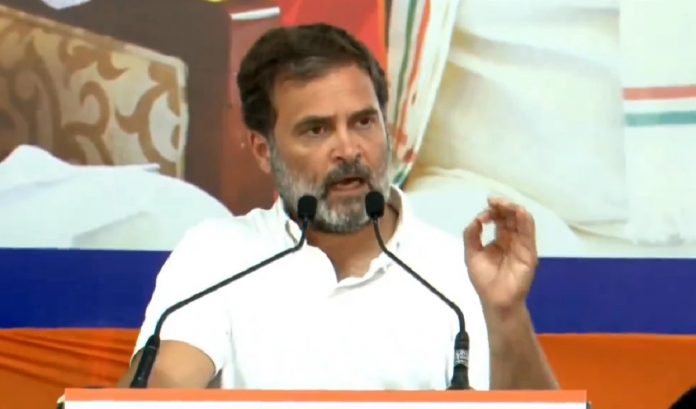 राहुल गांधी