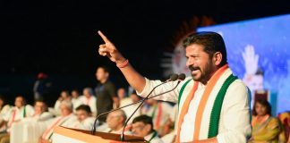 ए. रेवंत रेड्डी