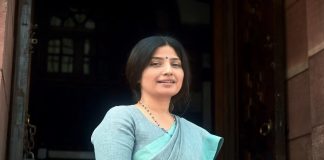 डिंपल यादव