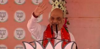 अमित शाह