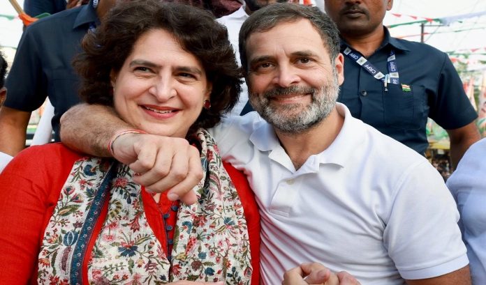 कांग्रेस कांग्रेस