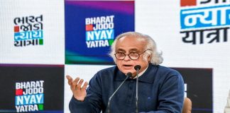 जयराम रमेश