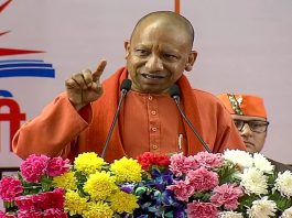 योगी आदित्यनाथ