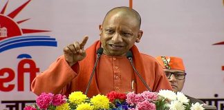 योगी आदित्यनाथ