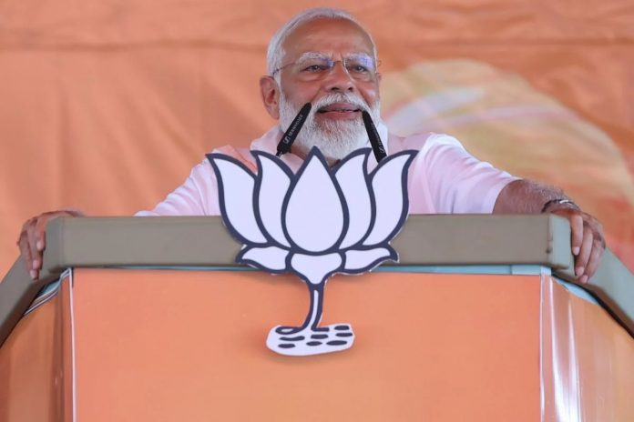 प्रधानमंत्री नरेंद्र मोदी प्रधानमंत्री नरेंद्र मोदी