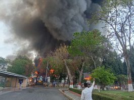 इंक फैक्टरी