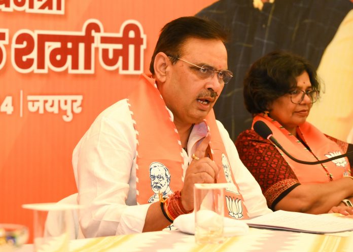 मुख्यमंत्री भजनलाल शर्मा मुख्यमंत्री भजनलाल शर्मा