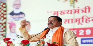 मोहन यादव