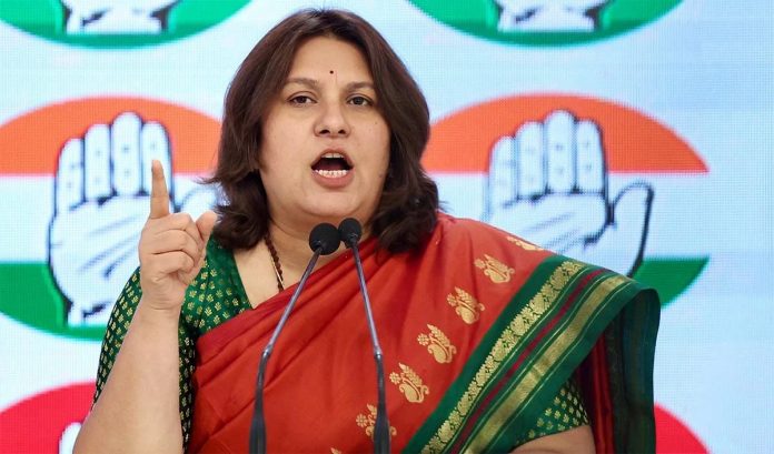कांग्रेस कांग्रेस