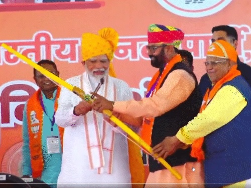 प्रधानमंत्री नरेन्द्र मोदी