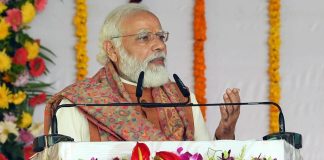नरेन्द्र मोदी