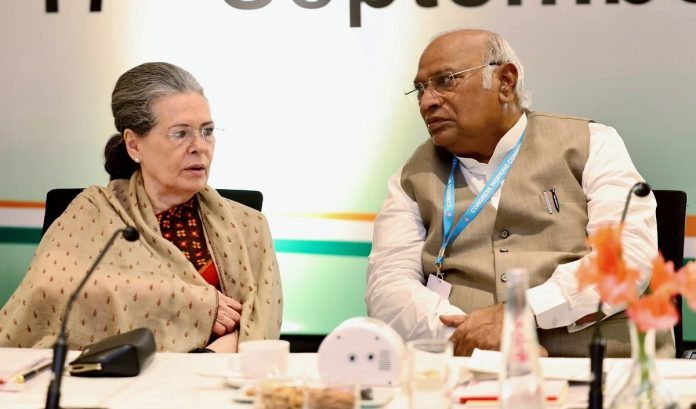 कांग्रेस कांग्रेस