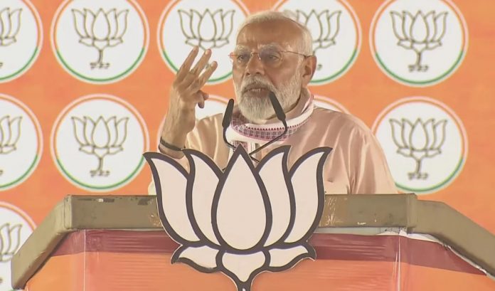 पीएम मोदी पीएम मोदी