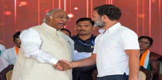 खरगे, राहुल