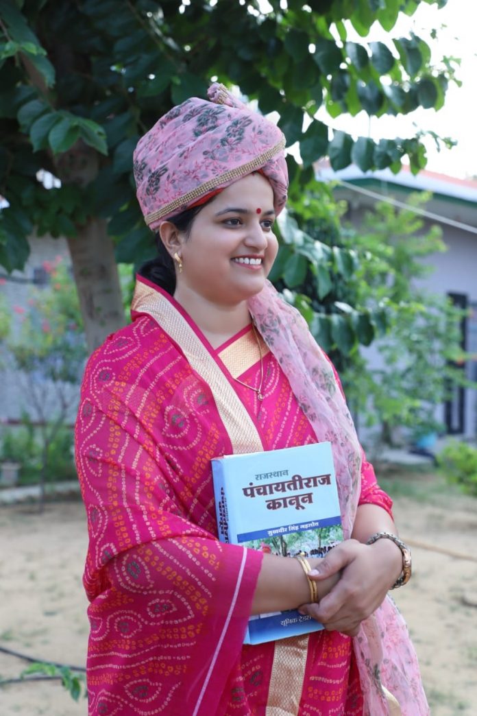 नीरू यादव नीरू यादव
