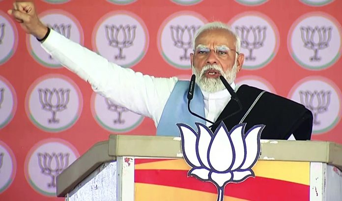पीएम मोदी पीएम मोदी