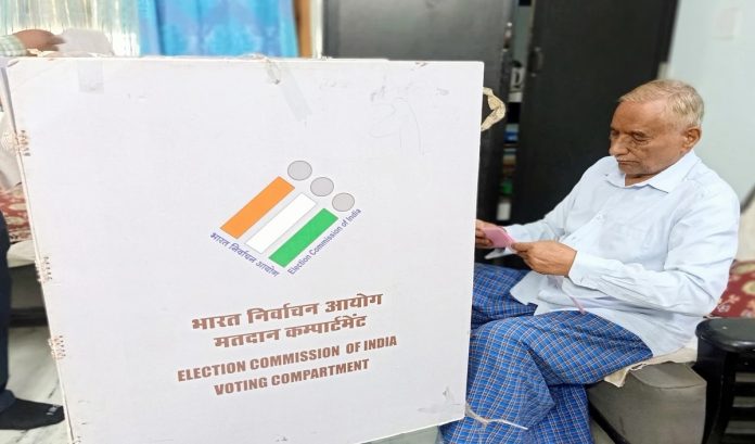 घर से मतदान घर से मतदान