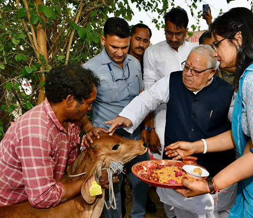 राज्यपाल कलराज मिश्र राज्यपाल कलराज मिश्र