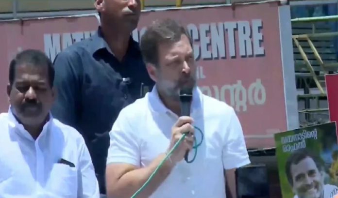 राहुल गांधी राहुल गांधी