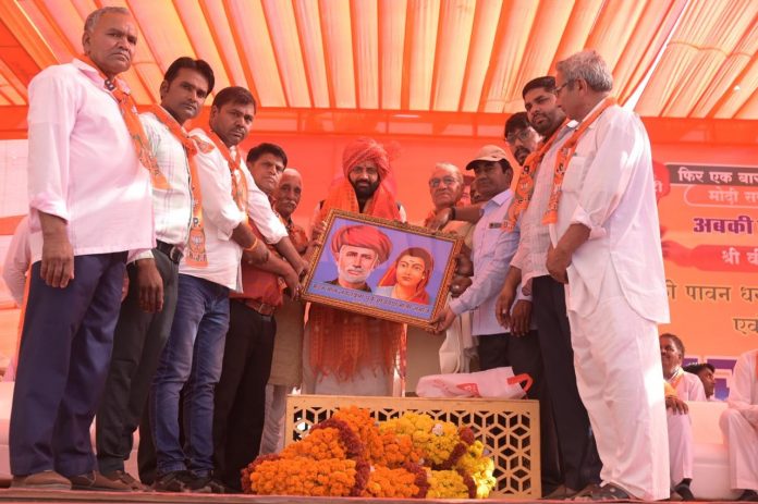 मुख्यमंत्री नायब सैनी मुख्यमंत्री नायब सैनी