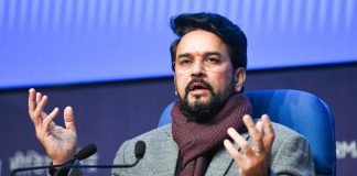 अनुराग ठाकुर