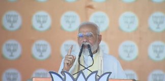 नरेंद्र मोदी