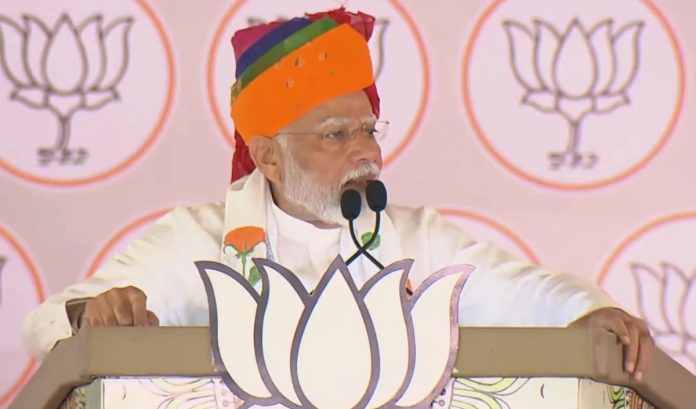 नरेंद्र मोदी नरेंद्र मोदी