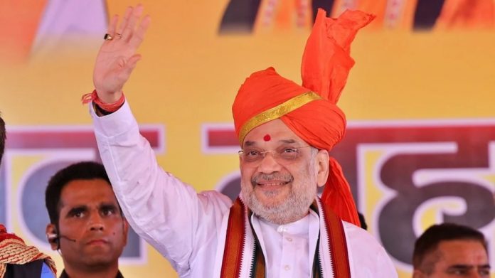 अमित शाह अमित शाह
