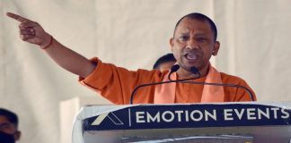 योगी आदित्यनाथ