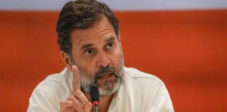 राहुल गांधी