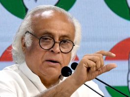 कांग्रेस