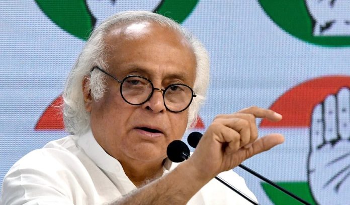 कांग्रेस कांग्रेस