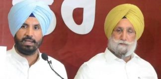 अमरिंदर सिंह राजा वारिंग