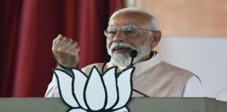 नरेंद्र मोदी