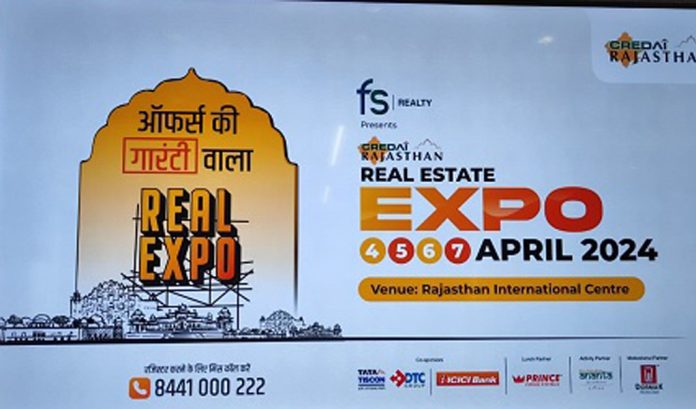 रियल एस्टेट रियल एस्टेट