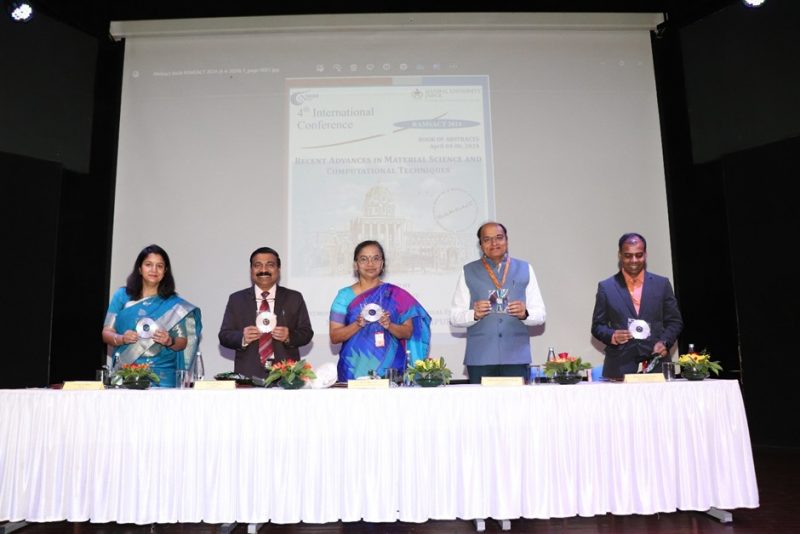 अंतर्राष्ट्रीय सम्मेलन