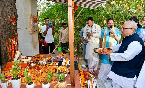 राज्यपाल कलराज मिश्र